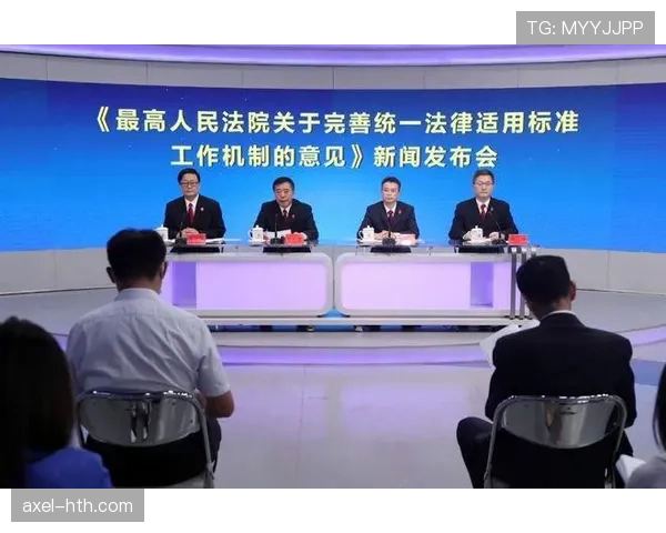 裁判如何依据规则统一判罚标准？关键尺度解析